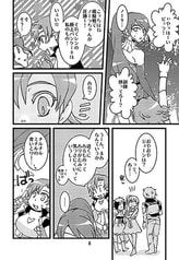 サンプル画像 No.1