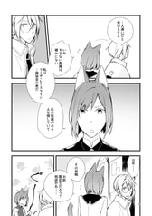 サンプル画像 No.4