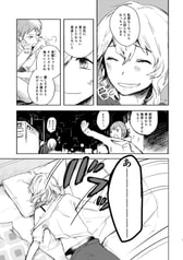 サンプル画像 No.3