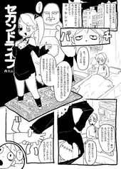 サンプル画像 No.3