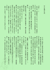 サンプル画像 No.5