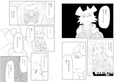 サンプル画像 No.4