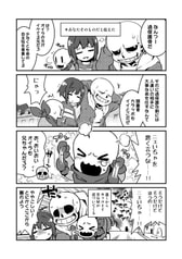サンプル画像 No.3