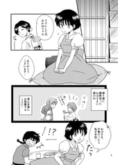 サンプル画像 No.1