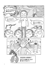 サンプル画像 No.1