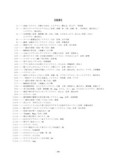 サンプル画像 No.5