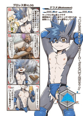 サンプル画像 No.2