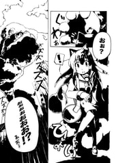 サンプル画像 No.2