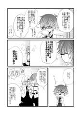 サンプル画像 No.3