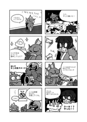 サンプル画像 No.3