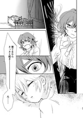 サンプル画像 No.6