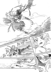 サンプル画像 No.2