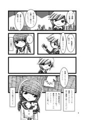 サンプル画像 No.4