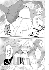 サンプル画像 No.2