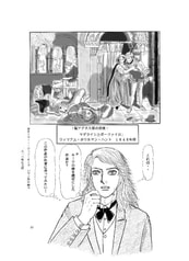 サンプル画像 No.3
