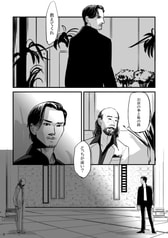 サンプル画像 No.1