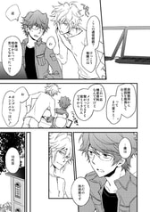サンプル画像 No.1