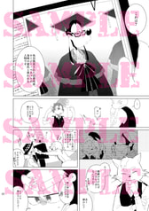 Sample No.3