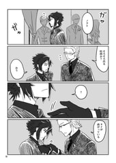 サンプル画像 No.3