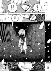 サンプル画像 No.4