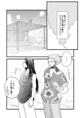 サンプル画像 No.2