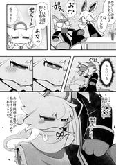 サンプル画像 No.6