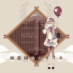サンプル画像 No.1