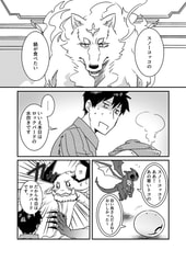 サンプル画像 No.3