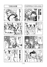 サンプル画像 No.3
