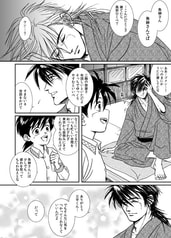 サンプル画像 No.3