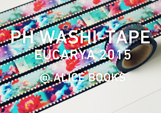 PH WASHI-TAPE 2015 / EUCARYA