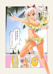 サンプル画像 No.2