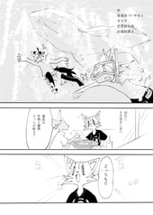 サンプル画像 No.5