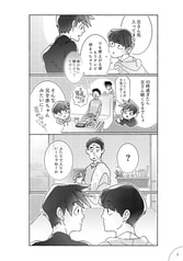 サンプル画像 No.3