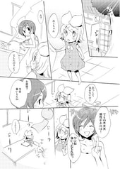 サンプル画像 No.5