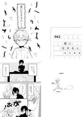 サンプル画像 No.3