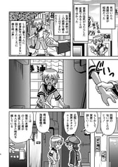 サンプル画像 No.2