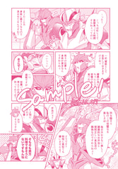 サンプル画像 No.4