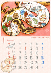 サンプル画像 No.1