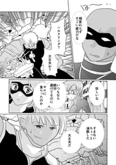 サンプル画像 No.3