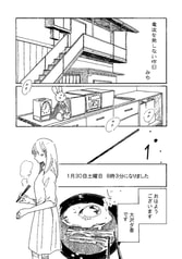 サンプル画像 No.3