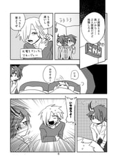 サンプル画像 No.5