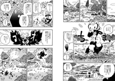 サンプル画像 No.5