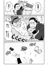 サンプル画像 No.3