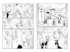 サンプル画像 No.1