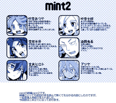 サンプル画像 No.1