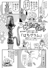 サンプル画像 No.4