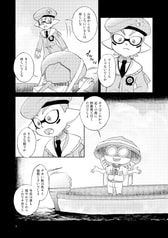 サンプル画像 No.3