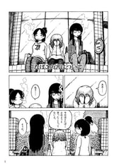 サンプル画像 No.1