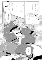 サンプル画像 No.3